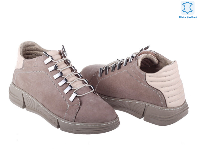 Prime C-01 VIZON BEIGE NUBUK, 8 (36-41), <strong>1286</strong>, демісезон