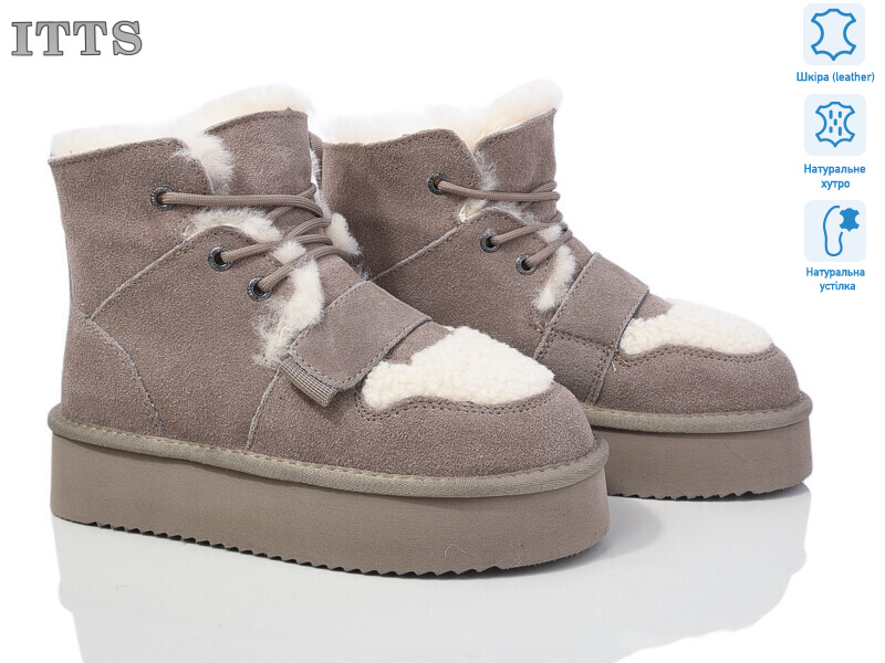 A1807-21, 6 (37-41), <strong>880</strong>, зима