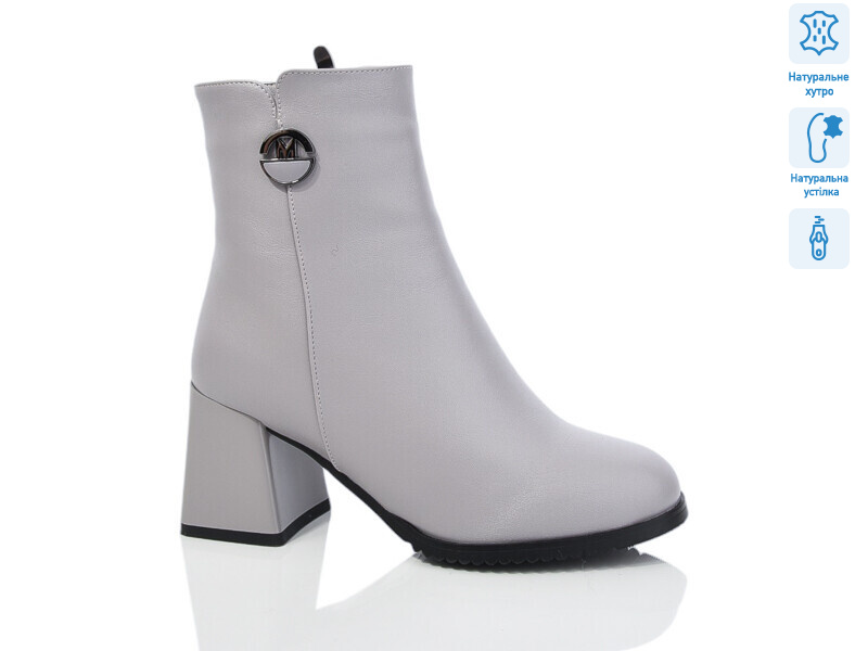 SN335-4M, 6 (36-40), <strong>950</strong>, зима