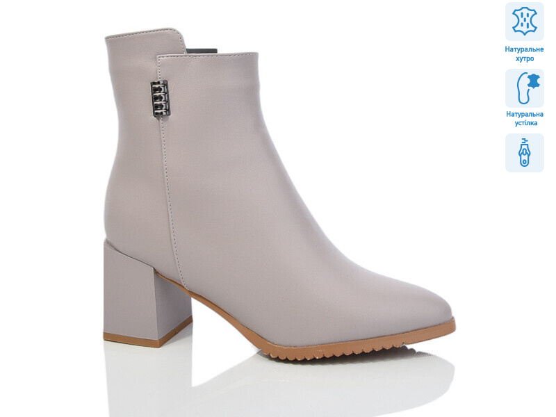 SN328-4M, 6 (36-40), <strong>950</strong>, зима