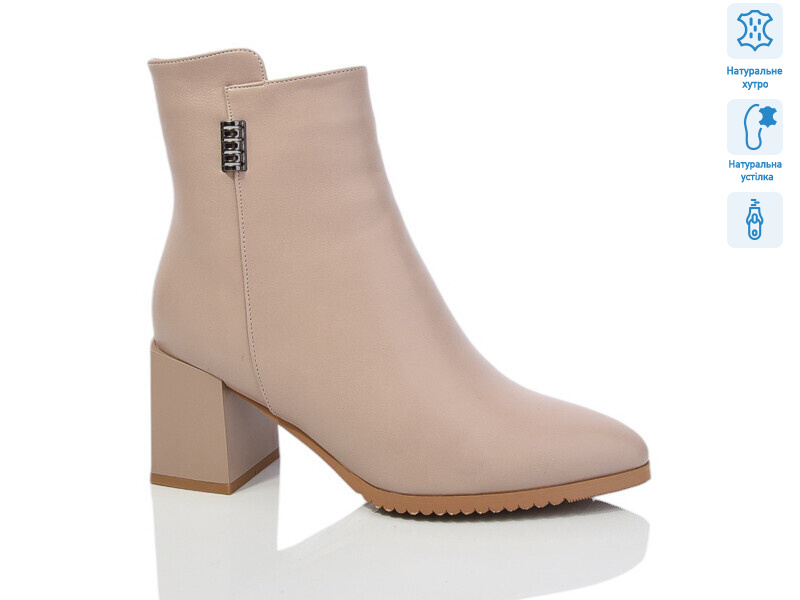 SN328-8M, 6 (36-40), <strong>950</strong>, зима