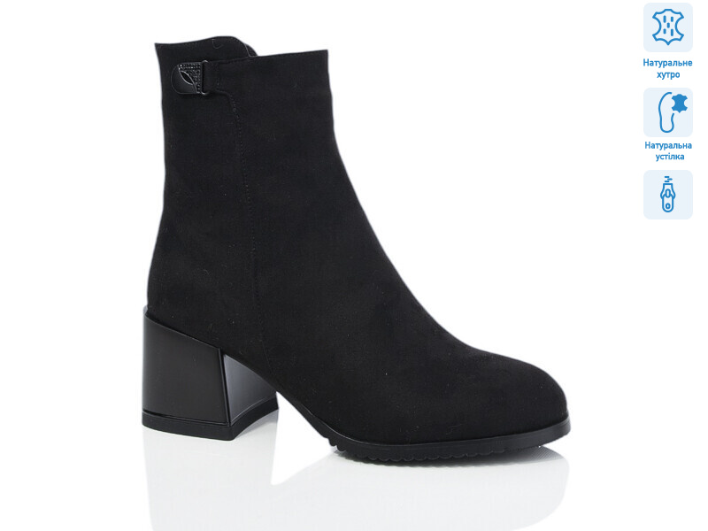 SN342-6M, 6 (36-40), <strong>950</strong>, зима