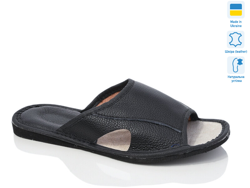 001-чорний, 6 (41-45), <strong>165</strong>, демісезон