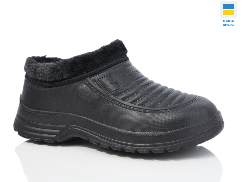 Садовий галош чорний, 8 (41-46), <strong>165</strong>, зима