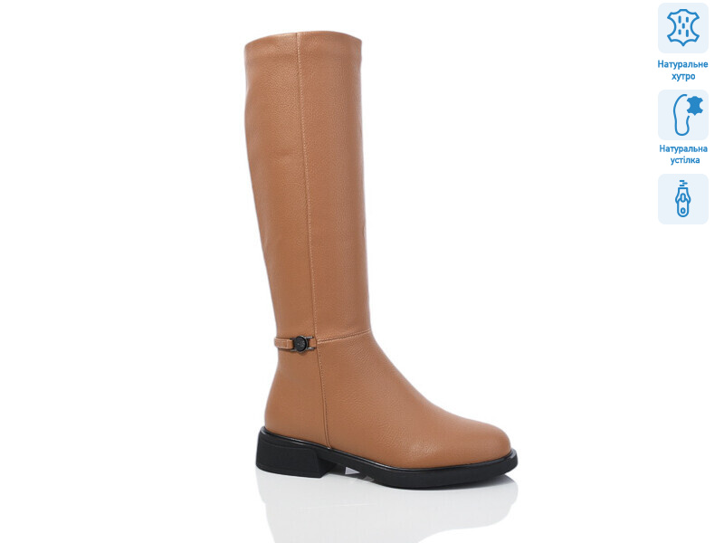 SN381-8M, 6 (36-40), <strong>1080</strong>, зима