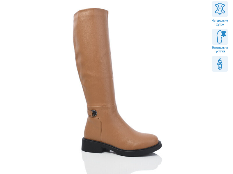 SA121-8M, 6 (36-40), <strong>1080</strong>, зима