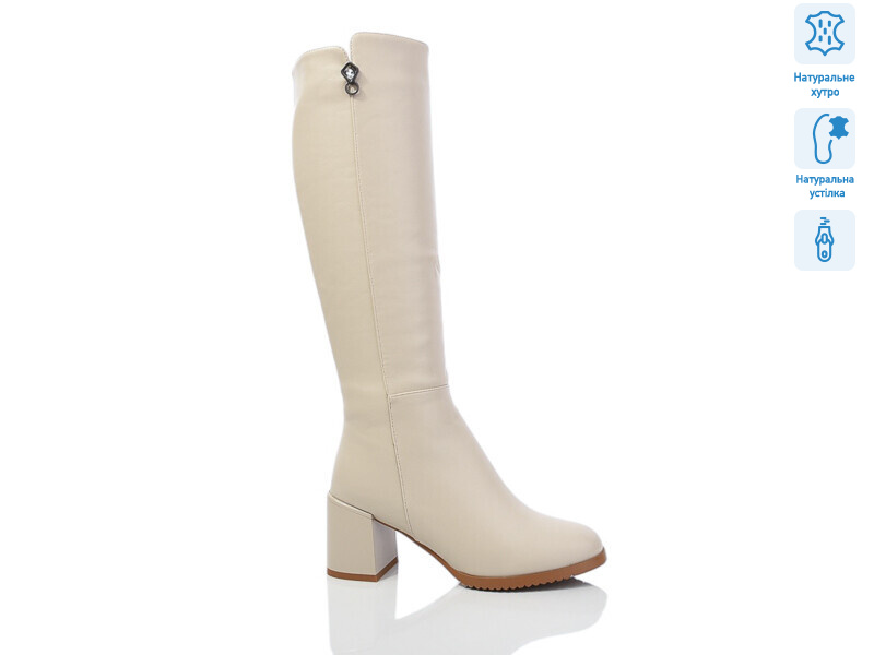 SN337-1M, 6 (36-40), <strong>1080</strong>, зима