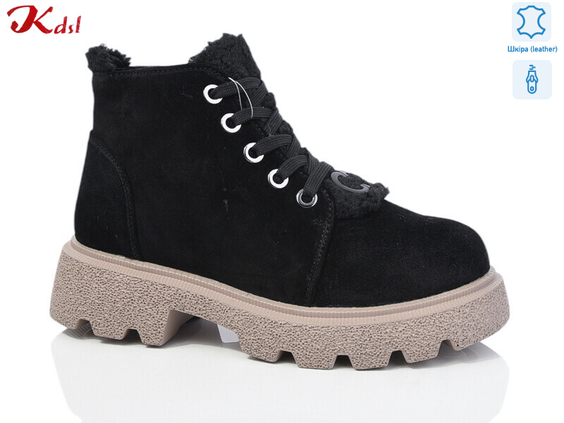 C697-13-1, 6 (36-41), <strong>1060</strong>, зима