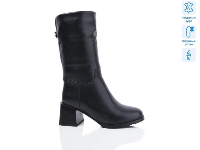 SN349M, 6 (36-40), <strong>980</strong>, зима