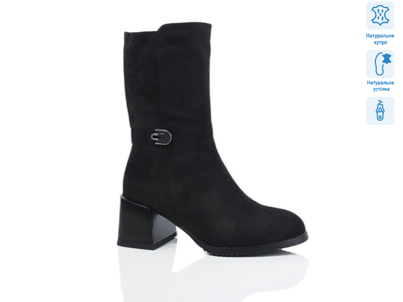 SN346-6M, 6 (36-40), <strong>980</strong>, зима