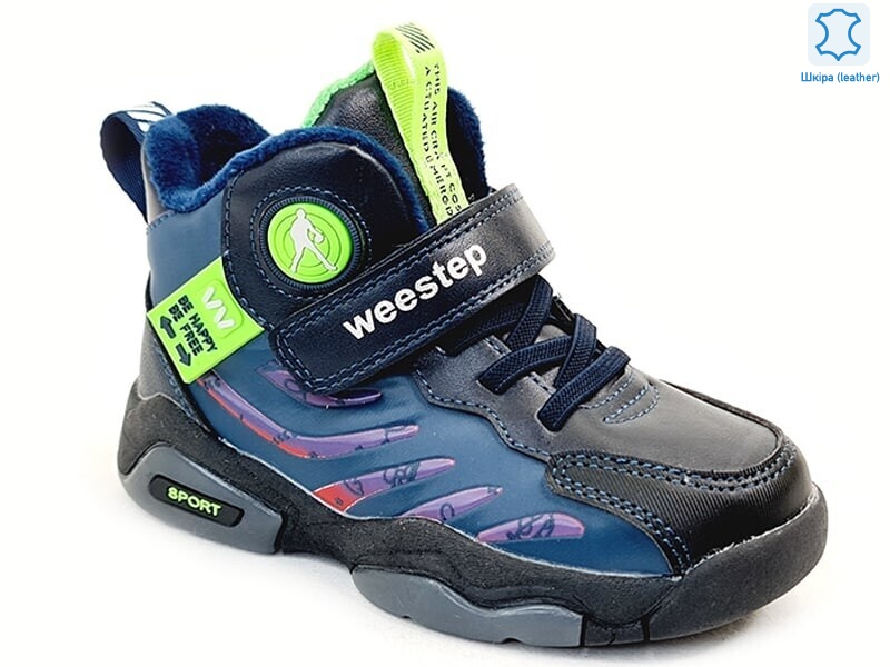 Weestep W-R007265722 DB-WS, 8 (27-32), <strong>708</strong>, демисезон