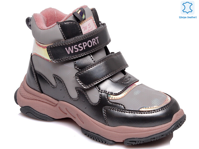 Weestep W-R929555862 S-WS, 8 (27-32), <strong>586</strong>, демисезон