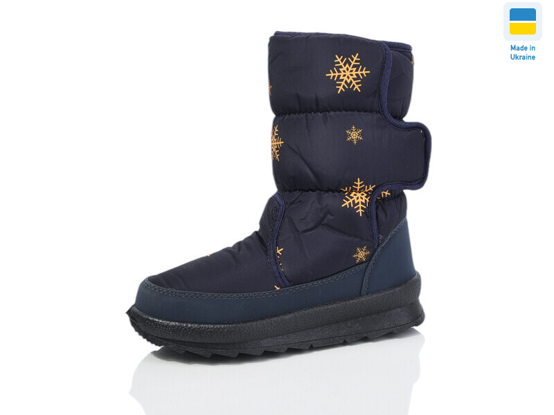 N112-2 синій, 8 (37-41), <strong>480</strong>, зима