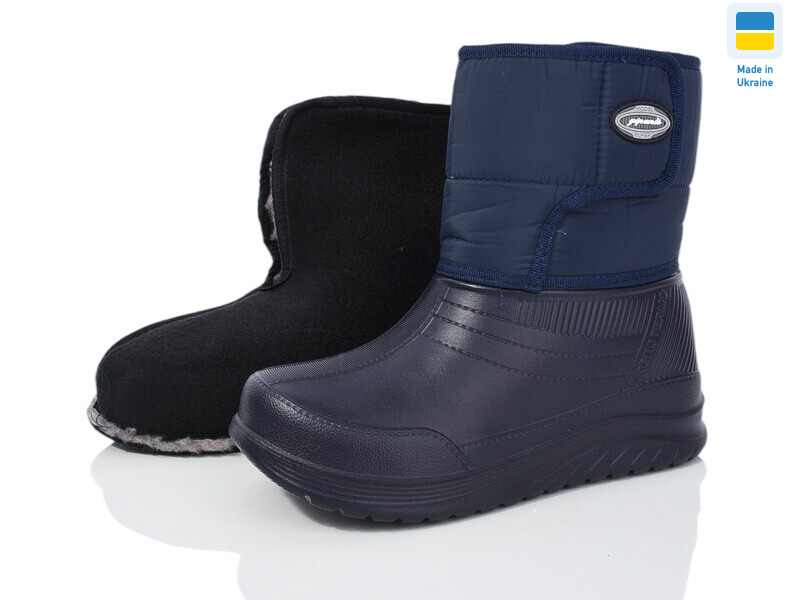 N393 т.синій, 6 (37-41), <strong>270</strong>, зима