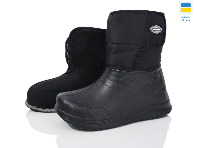 N393 чорний, 6 (37-41), <strong>270</strong>, зима