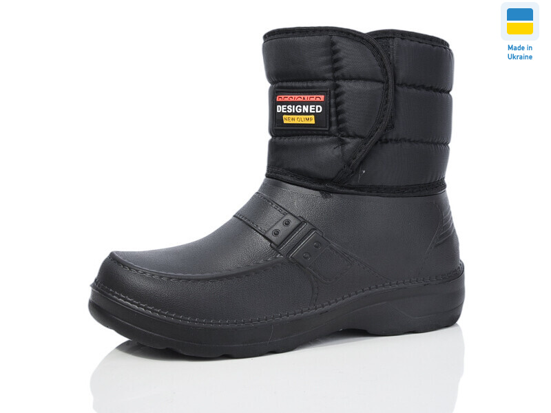 MБ03 чорний, 8 (41-46), <strong>260</strong>, зима