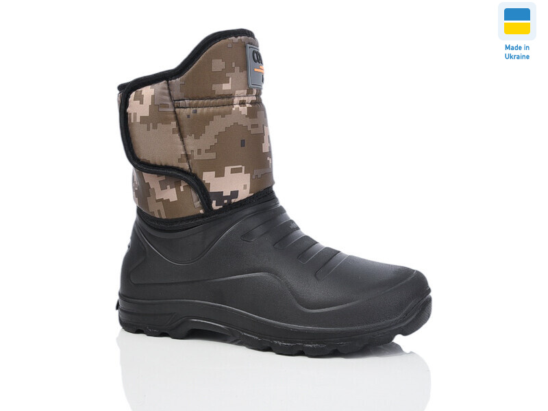 CM336 камуфляж, 8 (41-46), <strong>300</strong>, зима