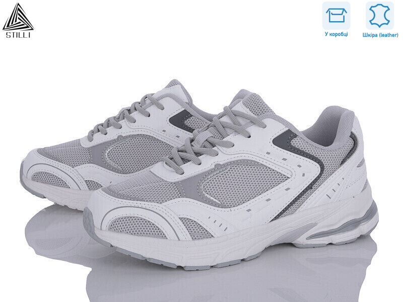 V20-7 шкіра піна, 8 (36-41), <strong>490</strong>, демісезон