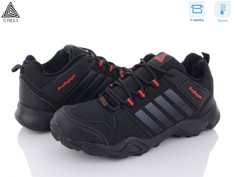 H730-3 термо, 8 (41-45), <strong>650</strong>, зима