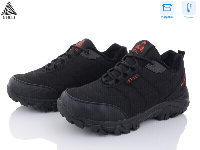 H600-3 піна термо, 8 (41-45), <strong>620</strong>, зима