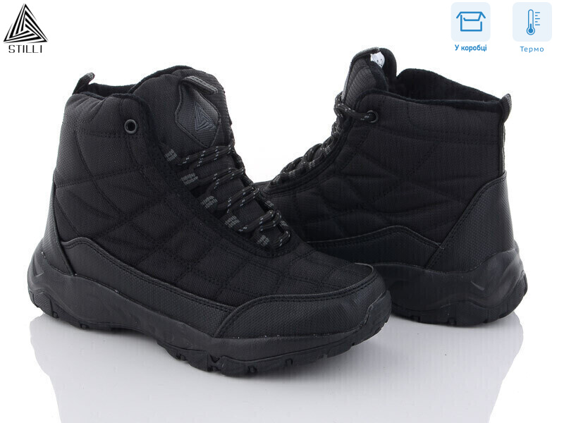 H880-2 піна термо, 8 (37-41), <strong>690</strong>, зима