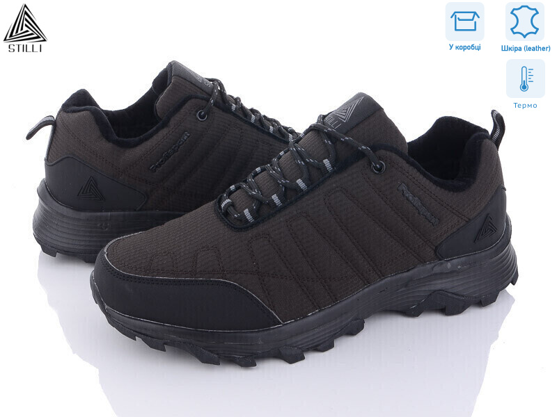 H1120-5 піна термо, 6 (46-48), <strong>690</strong>, зима