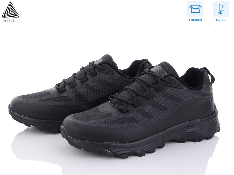 H1130-1 піна термо, 6 (46-49), <strong>690</strong>, зима