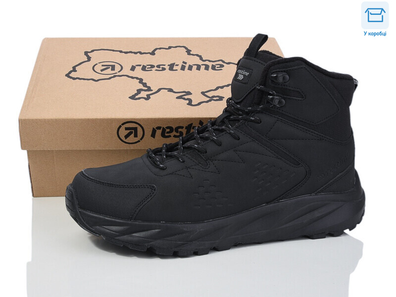 RMZ24194 black, 8 (40-44), <strong>33.9</strong>, демисезон