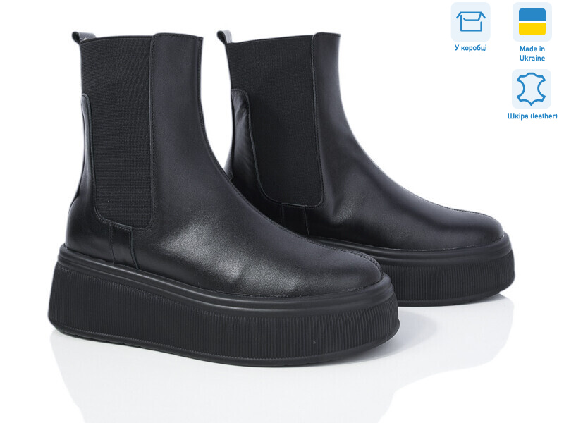 7075 чорний к., 6 (36-40), <strong>1280</strong>, демісезон