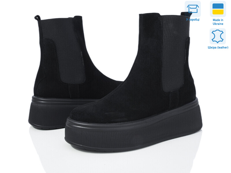 7075 чорний з., 6 (36-40), <strong>1280</strong>, демісезон