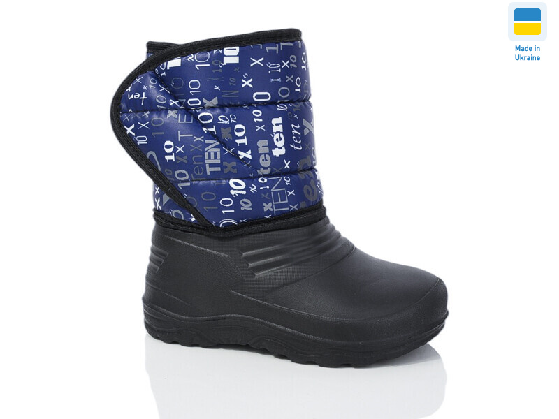 8-6, 8 (28-37), <strong>200</strong>, зима