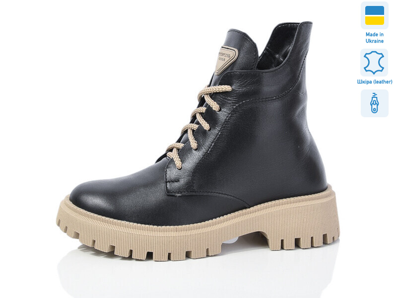 5-6 ч.к.беж.  зима, 6 (37-41), <strong>1030</strong>, зима