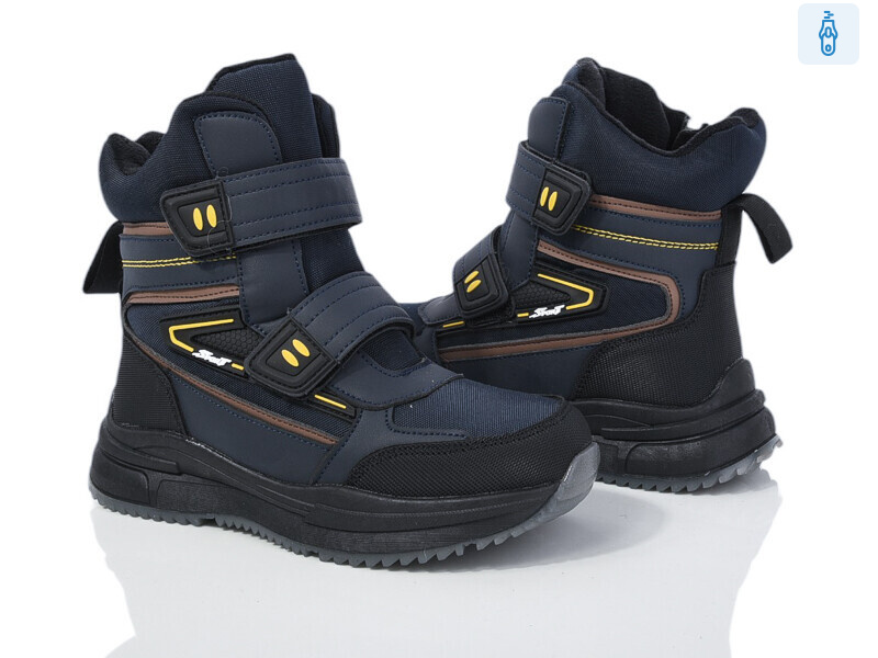 A30410-1, 8 (32-37), <strong>480</strong>, зима