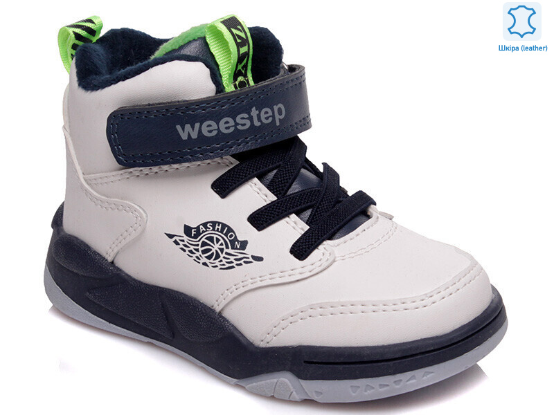 Weestep W-R006365016 W-WS, 8 (22-26), <strong>531</strong>, демісезон