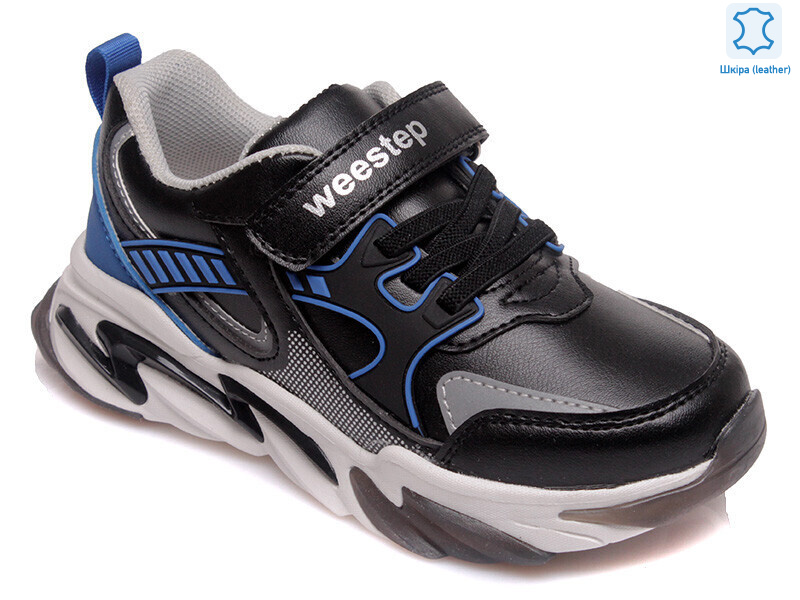 Weestep W-R058763791 BK-WS, 8 (27-32), <strong>696</strong>, демисезон