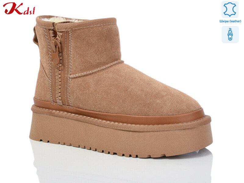 1518-38, 6 (36-41), <strong>960</strong>, зима