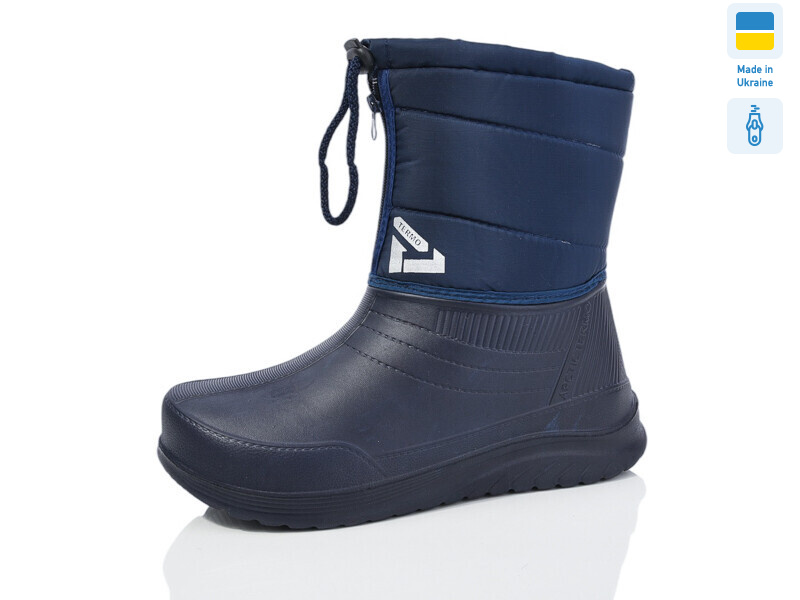 591-1 т.синій, 6 (37-41), <strong>255</strong>, зима