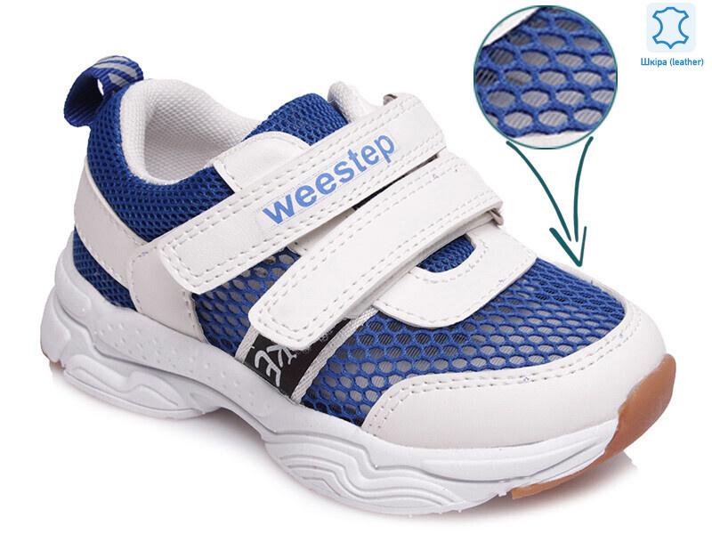 Weestep W-R822350331 W-WS, 8 (21-26), <strong>336</strong>, літо