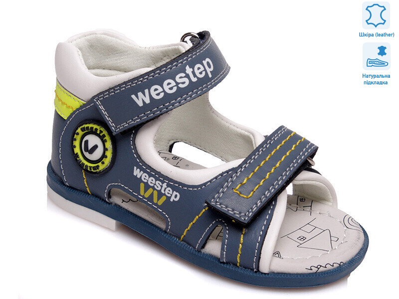 Weestep W-R911760081 CB-WS, 8 (18-22), <strong>400</strong>, лето