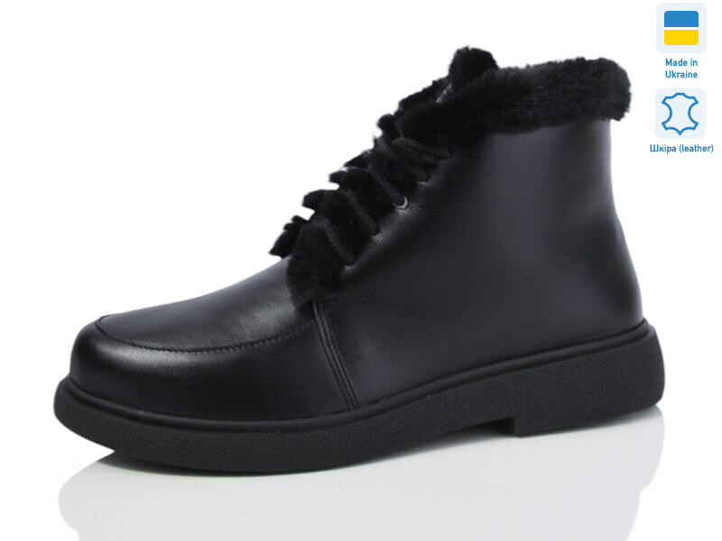 377 чорний к. зима, 6 (40-43), <strong>1300</strong>, зима