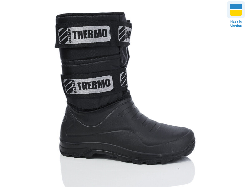 СМ335 чорний, 8 (41-46), <strong>300</strong>, зима