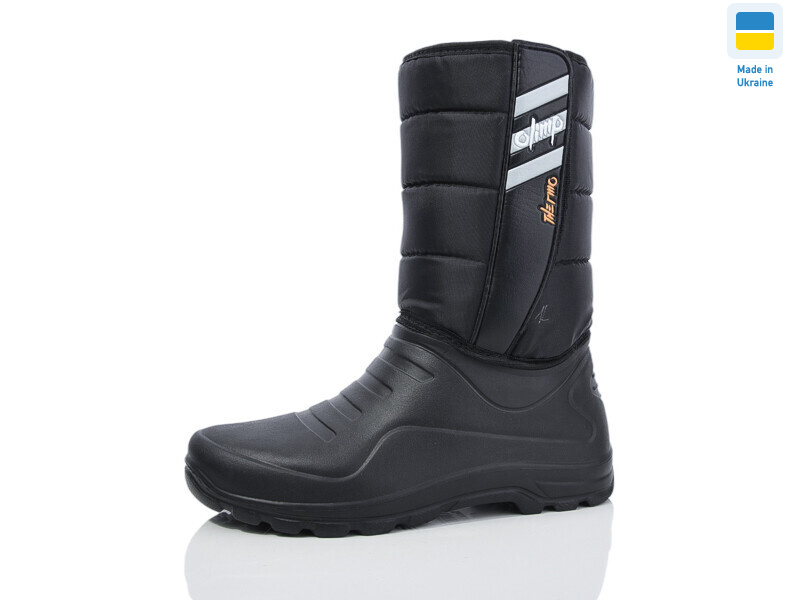 N331 чорний, 8 (41-46), <strong>300</strong>, зима