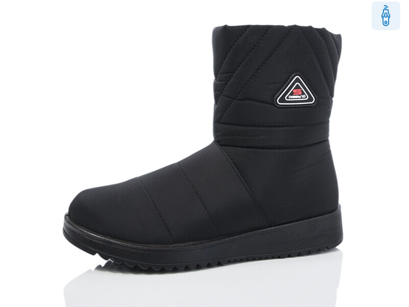 625, 8 (37-42), <strong>460</strong>, зима