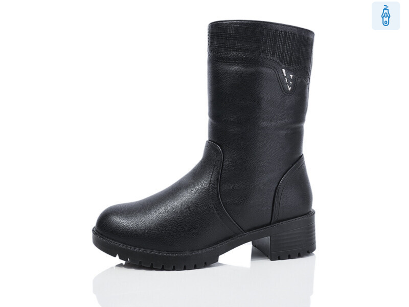 503, 8 (36-41), <strong>550</strong>, зима