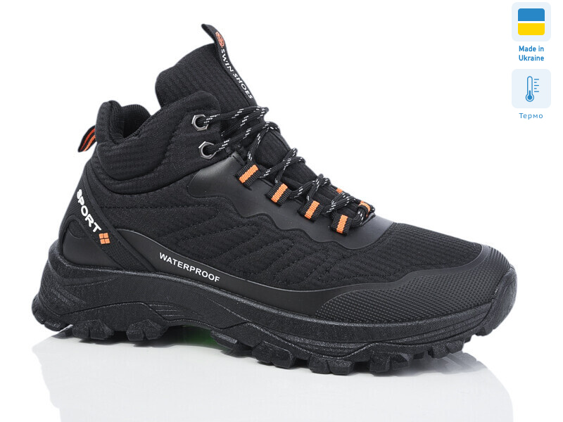 2305-2A термо, 8 (39-44), <strong>590</strong>, зима