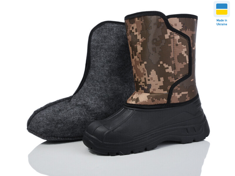 Бахіл 2 липучка, 8 (40-45), <strong>300</strong>, зима