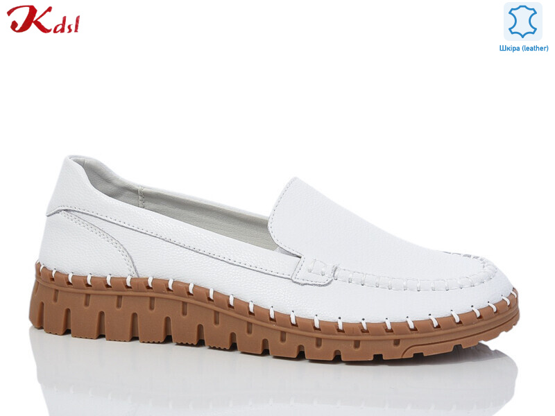 Y012-1, 8 (36-41), <strong>720</strong>, демісезон