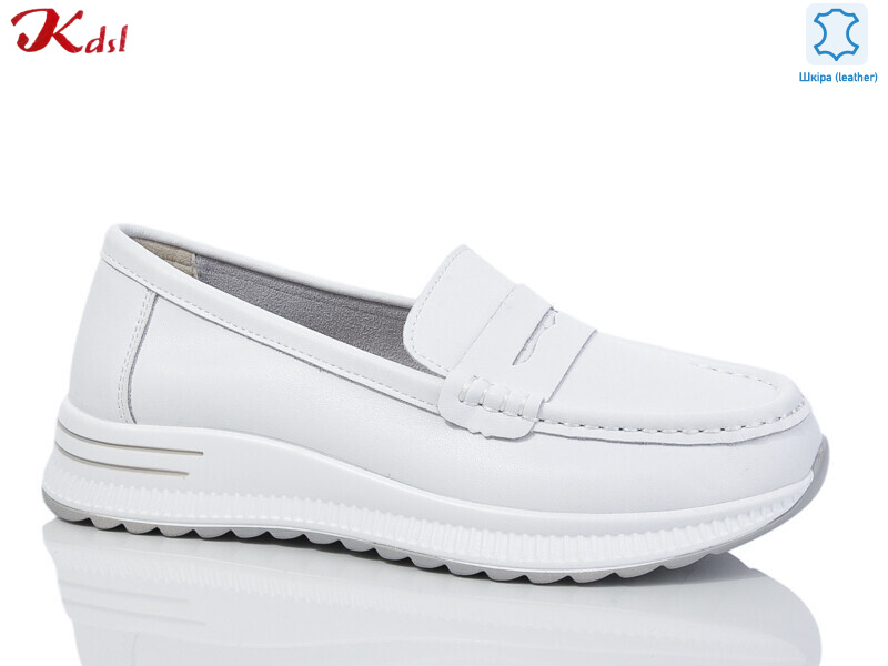 C727-1, 8 (36-41), <strong>690</strong>, демісезон