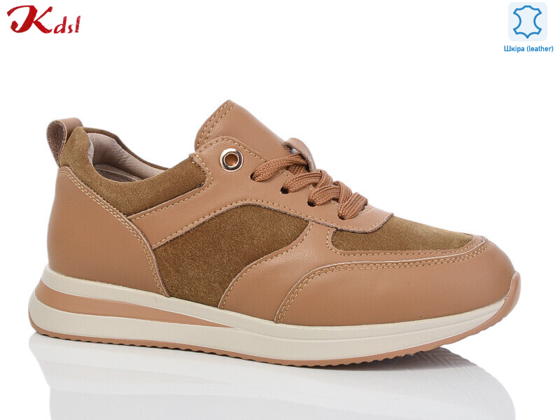 C665-40-1, 8 (36-41), <strong>740</strong>, демісезон