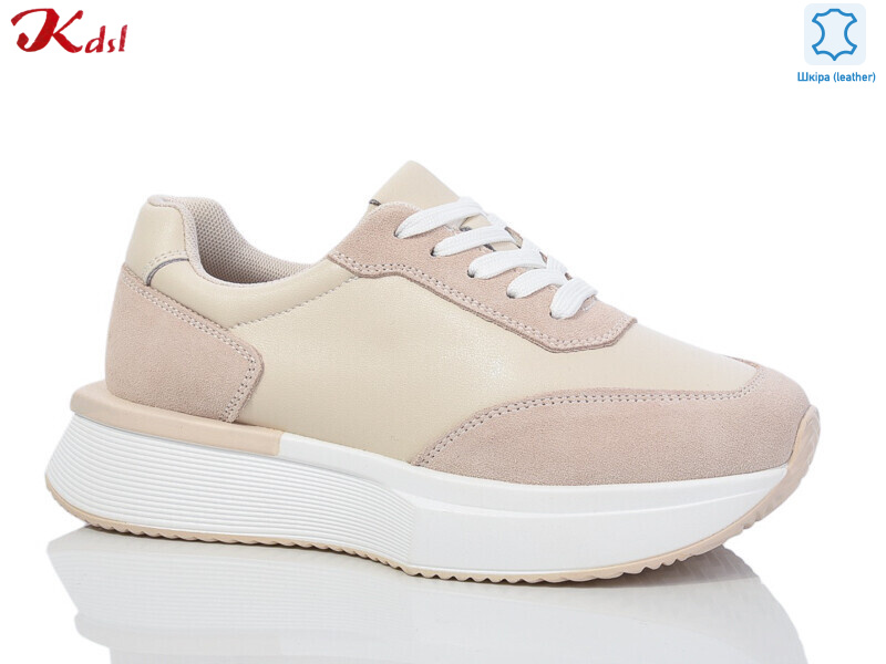 Y005-6, 8 (36-41), <strong>800</strong>, демісезон